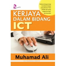 Kerjaya Dalam Bidang ICT Kerjaya Dalam Bidang ICT